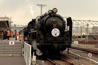 JP-KRM-090317-1524-C622-Kyoto-Railway-Mus