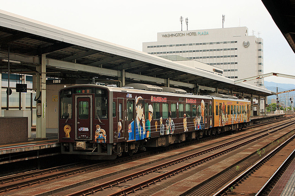 240617-1056-KI-HA126-14-1014-239D-Tottori