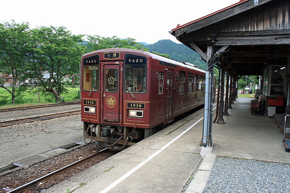 240617-1316-WT3001-Yazu-1356D-Wakasa