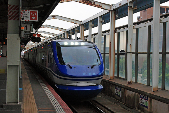 240617-1513-SuperHakuto12-62D-HOT7000-Tottori