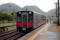 270819-1608-KI-HA121-8-538D-Hamasaka