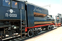 The Museum of the Moscow Railway & The Central Armed Forces Museum